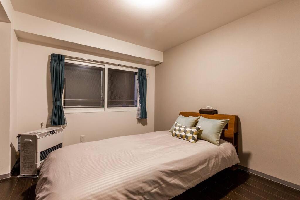 Apartmán Stardust Sapporo Exteriér fotografie