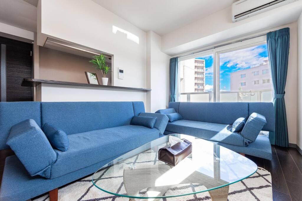 Apartmán Stardust Sapporo Exteriér fotografie