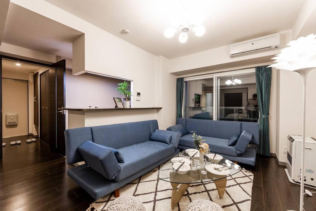 Apartmán Stardust Sapporo Exteriér fotografie