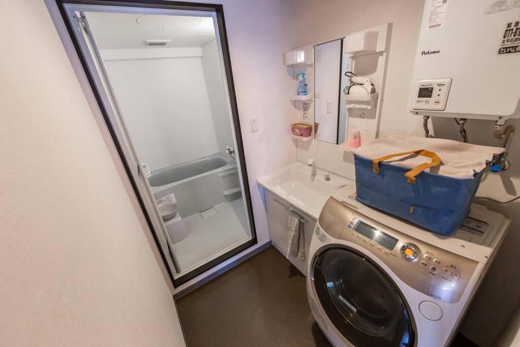 Apartmán Stardust Sapporo Exteriér fotografie