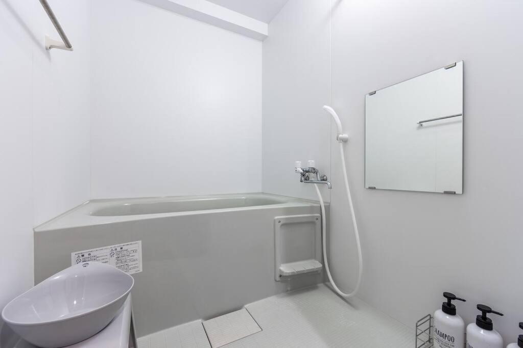 Apartmán Stardust Sapporo Exteriér fotografie