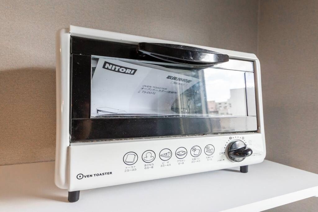 Apartmán Stardust Sapporo Exteriér fotografie