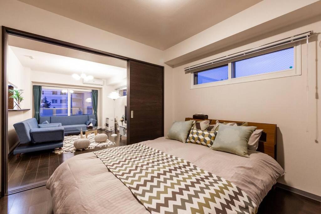 Apartmán Stardust Sapporo Exteriér fotografie