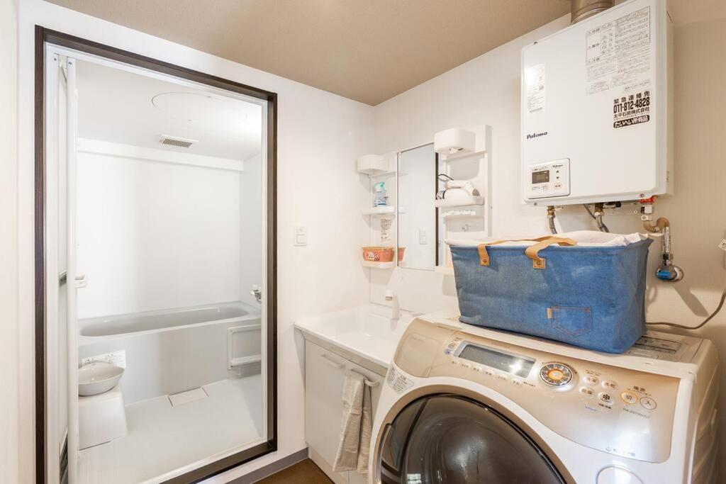 Apartmán Stardust Sapporo Exteriér fotografie